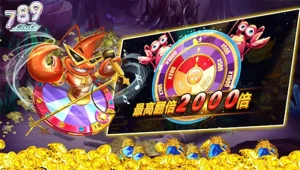 Tổng quan game câu cá vàng 789club